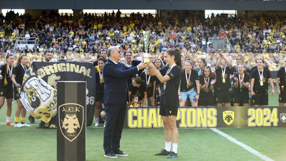 aek gynaikes